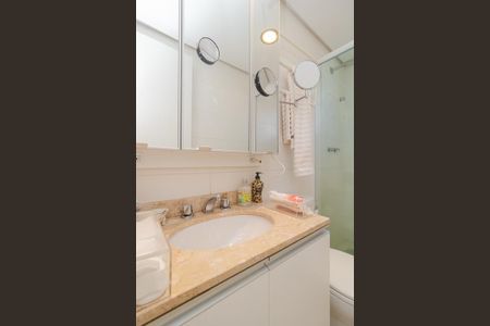 Apartamento à venda com 240m², 2 quartos e 2 vagas Apartamento à venda com 240m², 2 quartos e 2 vagasBanheiro