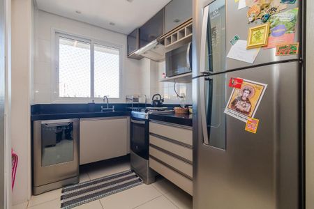 Apartamento à venda com 240m², 2 quartos e 2 vagas Apartamento à venda com 240m², 2 quartos e 2 vagasCozinha