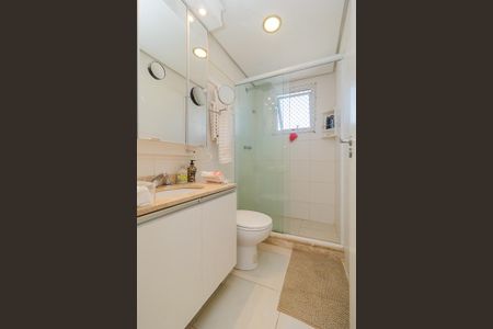 Apartamento à venda com 240m², 2 quartos e 2 vagas Apartamento à venda com 240m², 2 quartos e 2 vagasBanheiro