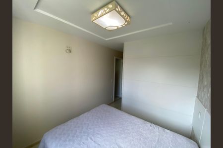 Apartamento para alugar com 70m², 2 quartos e 1 vaga Apartamento para alugar com 70m², 2 quartos e 1 vagaQuarto
