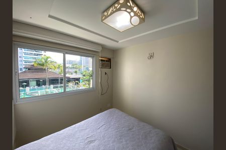 Apartamento para alugar com 70m², 2 quartos e 1 vaga Apartamento para alugar com 70m², 2 quartos e 1 vagaQuarto