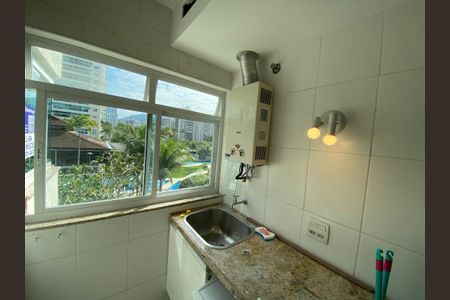 Apartamento para alugar com 70m², 2 quartos e 1 vaga Apartamento para alugar com 70m², 2 quartos e 1 vagaÁrea de Serviço