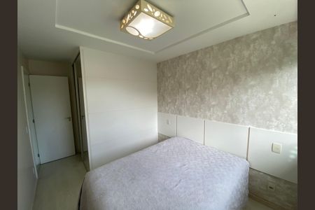 Apartamento para alugar com 70m², 2 quartos e 1 vaga Apartamento para alugar com 70m², 2 quartos e 1 vagaQuarto