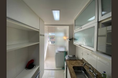 Apartamento para alugar com 70m², 2 quartos e 1 vaga Apartamento para alugar com 70m², 2 quartos e 1 vagaCozinha