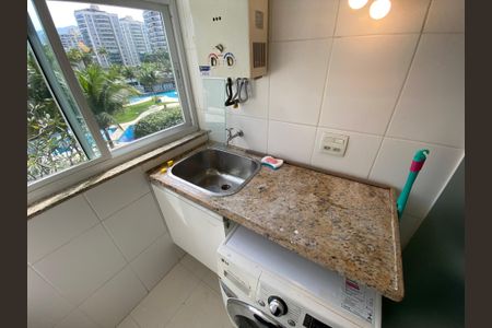 Apartamento para alugar com 70m², 2 quartos e 1 vaga Apartamento para alugar com 70m², 2 quartos e 1 vagaÁrea de Serviço