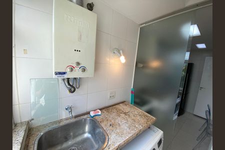 Apartamento para alugar com 70m², 2 quartos e 1 vaga Apartamento para alugar com 70m², 2 quartos e 1 vagaÁrea de Serviço