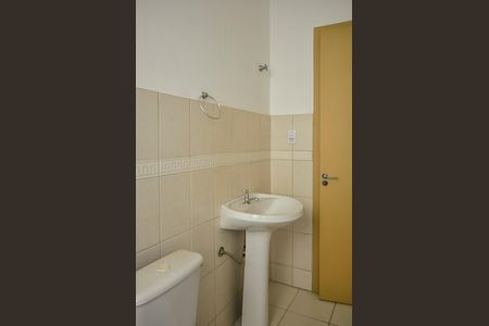 Apartamento à venda com 41m², 1 quarto e sem vaga Apartamento à venda com 41m², 1 quarto e sem vagaBanheiro