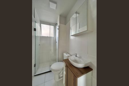 Apartamento à venda com 41m², 2 quartos e 1 vagaBanheiro