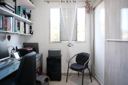 Apartamento à venda com 37m², 2 quartos e 1 vagaQuarto 1