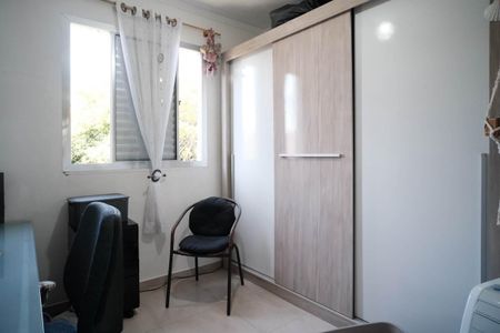 Apartamento à venda com 37m², 2 quartos e 1 vagaQuarto 1