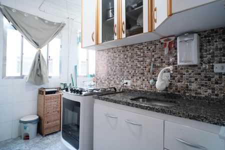 Apartamento à venda com 37m², 2 quartos e 1 vagaSala/Cozinha