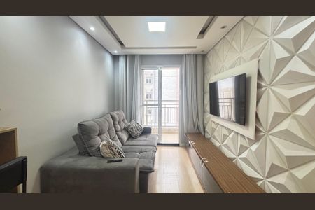Apartamento à venda com 55m², 2 quartos e 1 vagaSala - Sala de Jantar