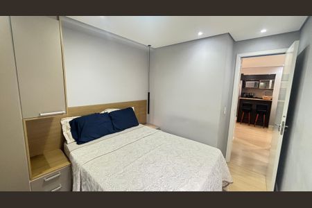 Apartamento à venda com 55m², 2 quartos e 1 vagaQuarto 1