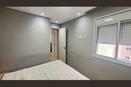 Apartamento à venda com 55m², 2 quartos e 1 vagaQuarto 1