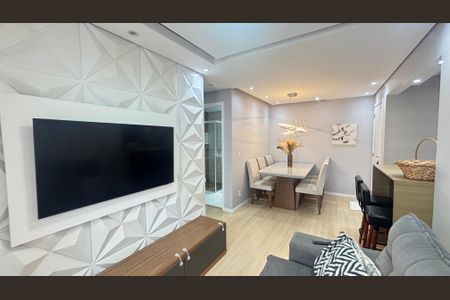 Apartamento à venda com 55m², 2 quartos e 1 vagaSala - Sala de Jantar