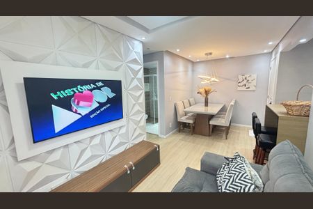 Apartamento à venda com 55m², 2 quartos e 1 vagaSala - Sala de Jantar