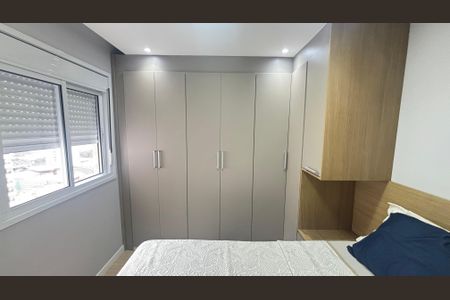 Apartamento à venda com 55m², 2 quartos e 1 vagaQuarto 1