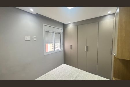 Apartamento à venda com 55m², 2 quartos e 1 vagaQuarto 1