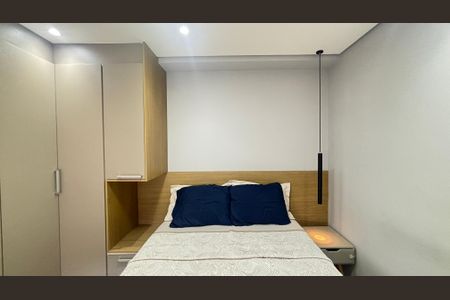 Apartamento à venda com 55m², 2 quartos e 1 vagaQuarto 1