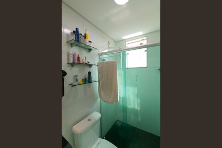 Apartamento à venda com 179m², 3 quartos e 3 vagas Apartamento à venda com 179m², 3 quartos e 3 vagasBanheiro da Suíte