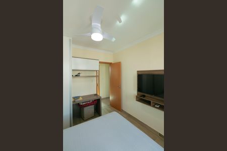 Apartamento à venda com 179m², 3 quartos e 3 vagas Apartamento à venda com 179m², 3 quartos e 3 vagasQuarto 1