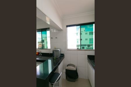 Apartamento à venda com 179m², 3 quartos e 3 vagas Apartamento à venda com 179m², 3 quartos e 3 vagasÁrea de Serviço