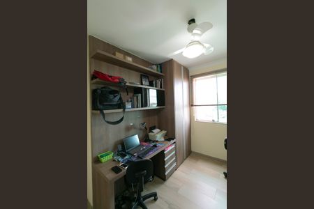 Apartamento à venda com 179m², 3 quartos e 3 vagas Apartamento à venda com 179m², 3 quartos e 3 vagasQuarto 2