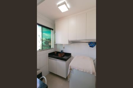 Apartamento à venda com 179m², 3 quartos e 3 vagas Apartamento à venda com 179m², 3 quartos e 3 vagasÁrea de Serviço