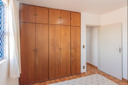 Apartamento à venda com 70m², 2 quartos e 1 vaga Apartamento à venda com 70m², 2 quartos e 1 vagaQuarto 2