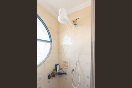 Apartamento à venda com 70m², 2 quartos e 1 vaga Apartamento à venda com 70m², 2 quartos e 1 vagaBanheiro