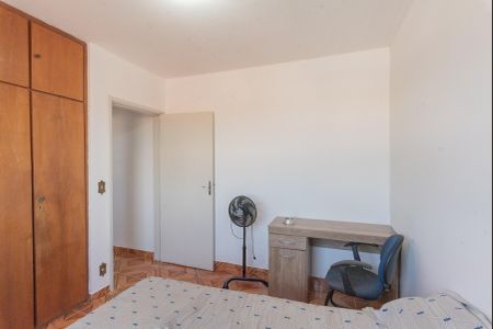 Apartamento à venda com 70m², 2 quartos e 1 vaga Apartamento à venda com 70m², 2 quartos e 1 vagaQuarto 2