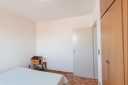 Apartamento à venda com 70m², 2 quartos e 1 vaga Apartamento à venda com 70m², 2 quartos e 1 vagaQuarto 1