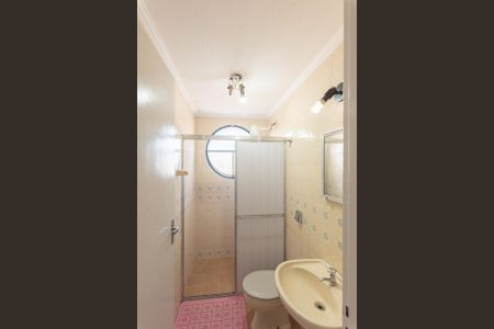 Apartamento à venda com 70m², 2 quartos e 1 vaga Apartamento à venda com 70m², 2 quartos e 1 vagaBanheiro