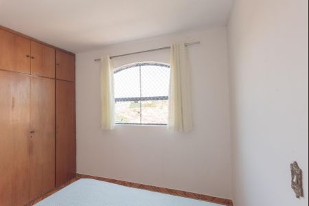 Apartamento à venda com 70m², 2 quartos e 1 vaga Apartamento à venda com 70m², 2 quartos e 1 vagaQuarto 1