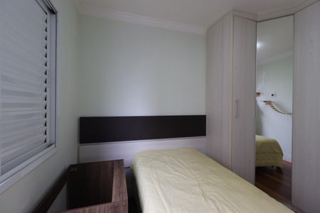 Apartamento à venda com 130m², 3 quartos e 3 vagasSuíte 2