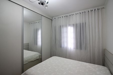 Casa à venda com 454m², 4 quartos e 4 vagasQuarto 2