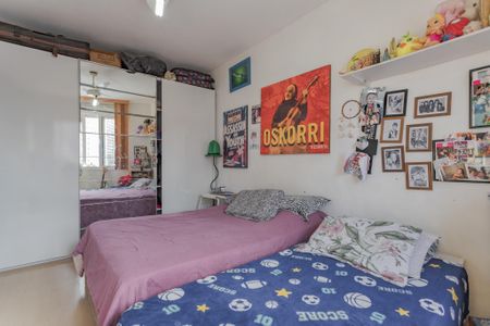 Apartamento à venda com 104m², 2 quartos e sem vaga Apartamento à venda com 104m², 2 quartos e sem vagaQuarto 2