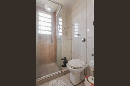 Apartamento à venda com 104m², 2 quartos e sem vaga Apartamento à venda com 104m², 2 quartos e sem vagaBanheiro