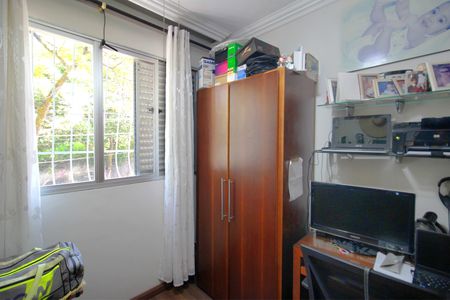 Apartamento à venda com 105m², 3 quartos e 2 vagasQuarto 2