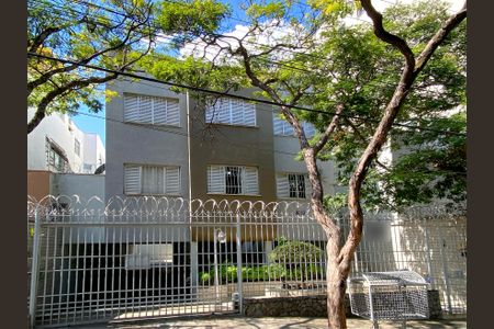 Apartamento à venda com 105m², 3 quartos e 2 vagas Apartamento à venda com 105m², 3 quartos e 2 vagasFachada