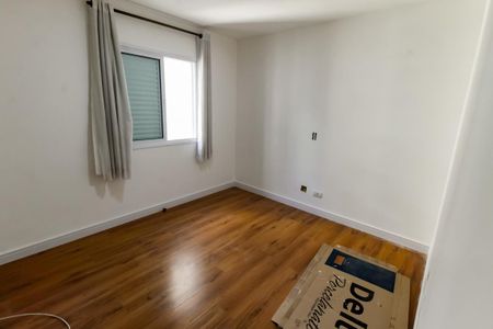 Apartamento à venda com 117m², 3 quartos e 1 vaga Apartamento à venda com 117m², 3 quartos e 1 vagaQuarto 1