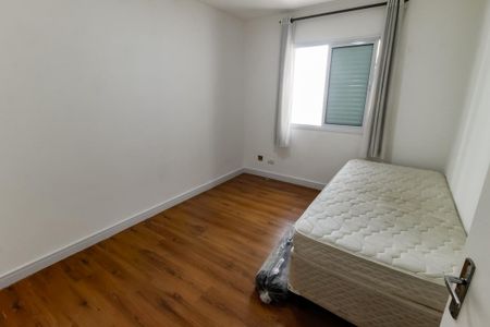 Apartamento à venda com 117m², 3 quartos e 1 vaga Apartamento à venda com 117m², 3 quartos e 1 vagaQuarto 2