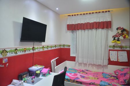 Apartamento à venda com 82m², 2 quartos e 2 vagasQuarto 1