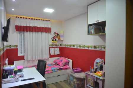 Apartamento à venda com 82m², 2 quartos e 2 vagasQuarto 1