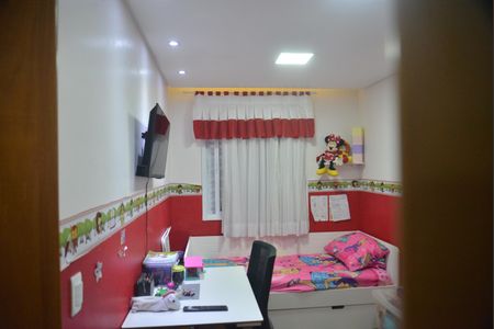 Apartamento à venda com 82m², 2 quartos e 2 vagasQuarto 1