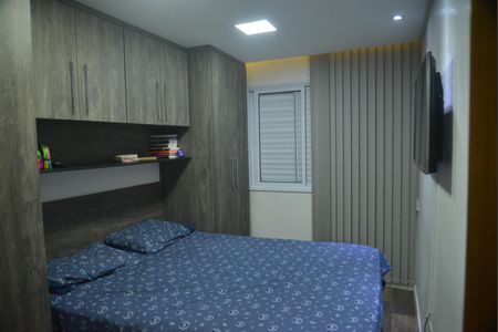 Apartamento à venda com 82m², 2 quartos e 2 vagasQuarto 2