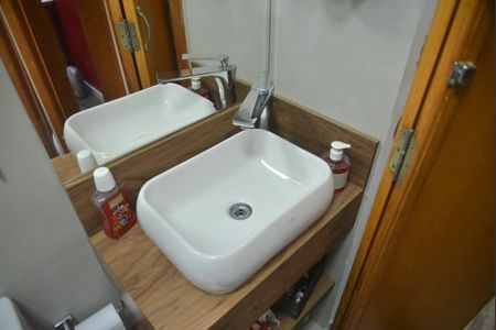 Apartamento à venda com 82m², 2 quartos e 2 vagasBanheiro Social