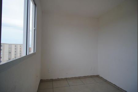 Apartamento à venda com 40m², 2 quartos e sem vagaQuarto 1