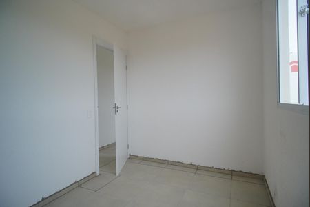 Apartamento à venda com 40m², 2 quartos e sem vagaQuarto 1