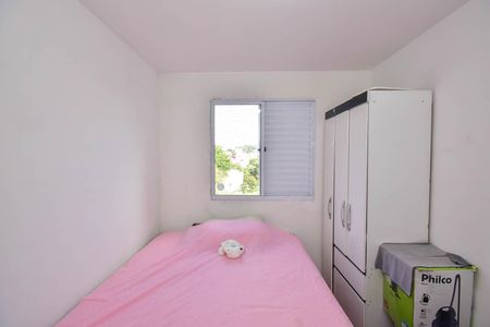 Apartamento à venda com 42m², 2 quartos e sem vaga Apartamento à venda com 42m², 2 quartos e sem vagaQuarto 1